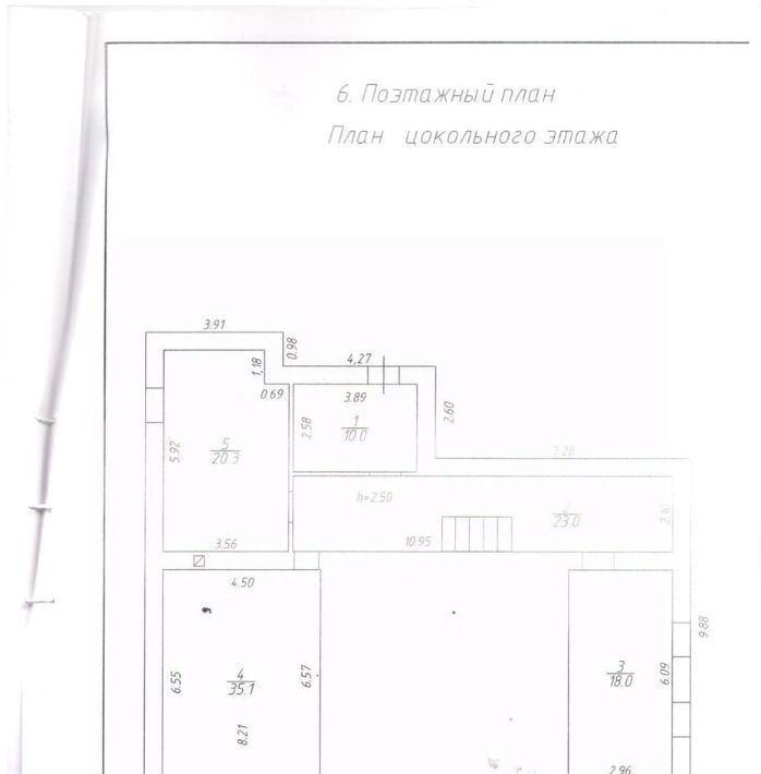 дом г Казань р-н Кировский Кремлёвская ул Гипсовая 28 фото 39
