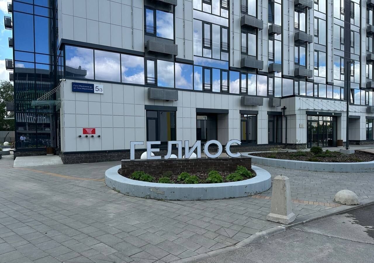 свободного назначения г Уфа р-н Советский ул. Гали Ибрагимова, 5/3 фото 1