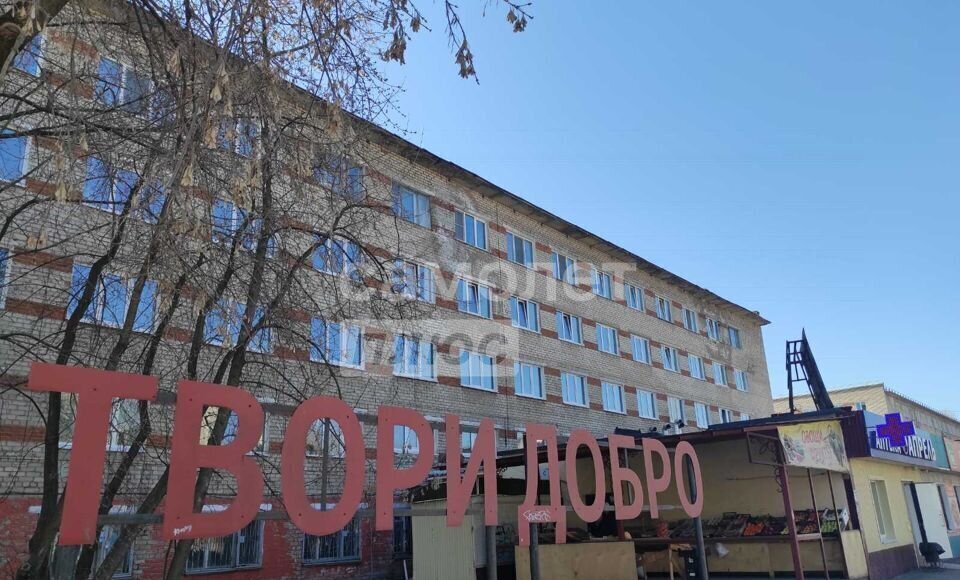 квартира г Краснокамск ул Энтузиастов 5 фото 1