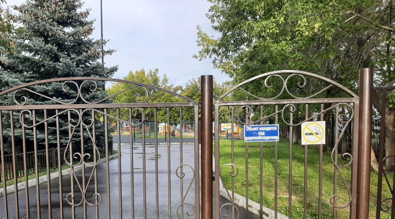 квартира г Тюмень с Антипино р-н Ленинский ул Ивана Крылова 19 фото 16