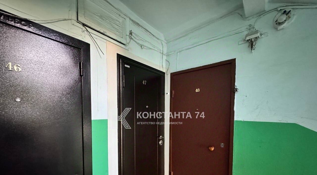 квартира г Челябинск р-н Ленинский ул Гагарина 58д фото 17