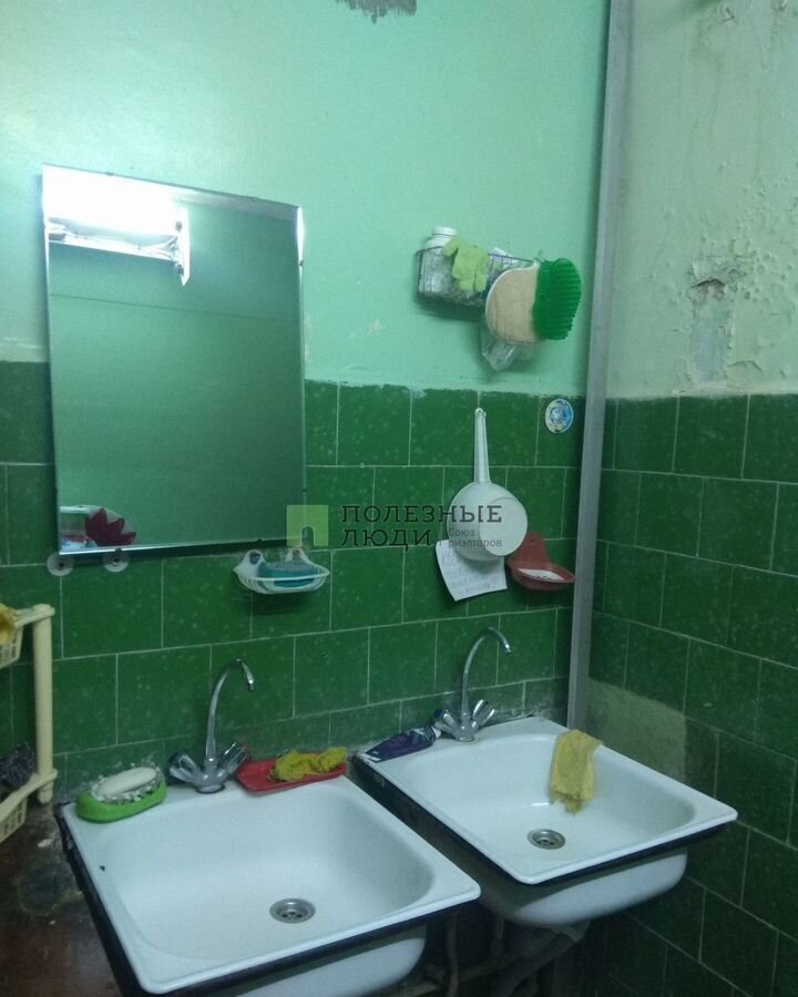 комната г Ижевск р-н Индустриальный ул Красногеройская 107 фото 7