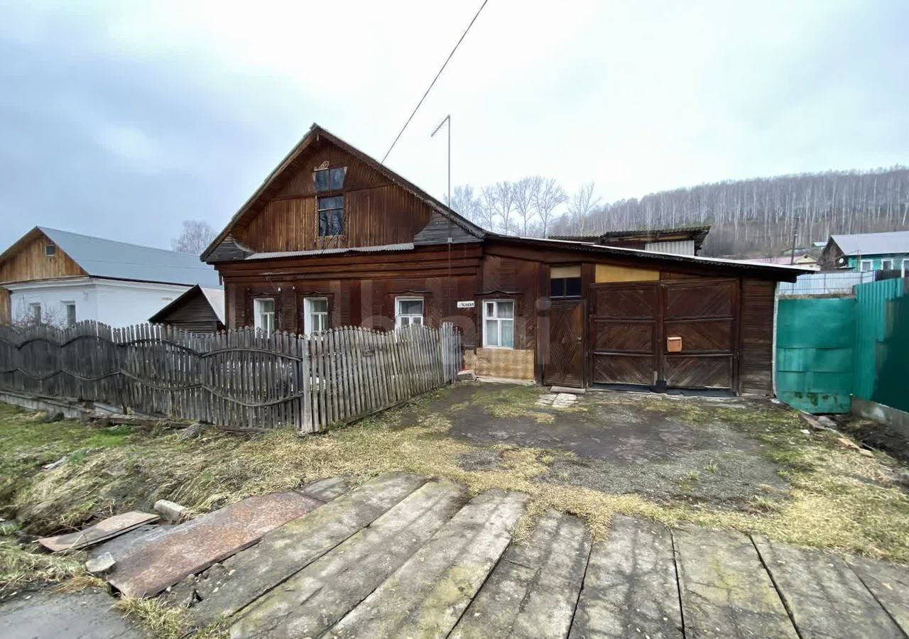 дом г Златоуст ул им А.П.Чехова 11 фото 1
