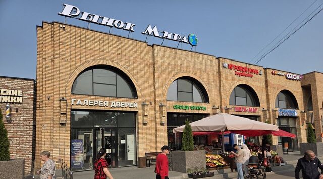 свободного назначения ул Мира 31 фото