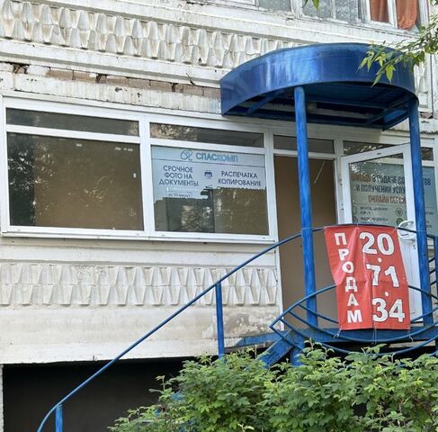 р-н Ленинский ул Чкалова 32 фото