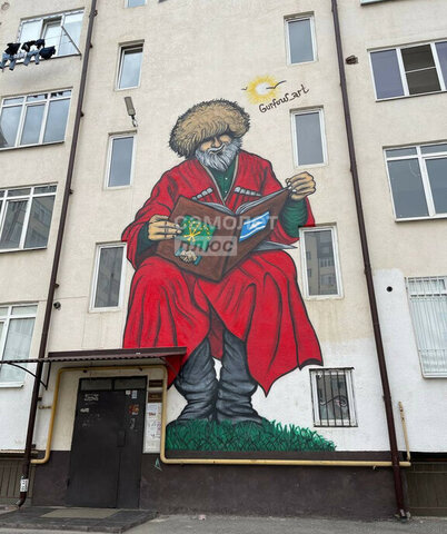 ул Байсултанова 35а фото