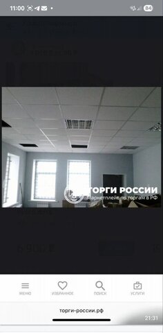 свободного назначения дом 75 фото