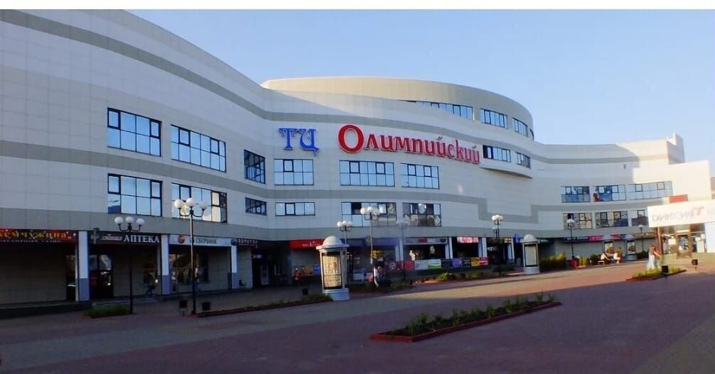 свободного назначения г Курск р-н Центральный ул Дзержинского 25 фото 1