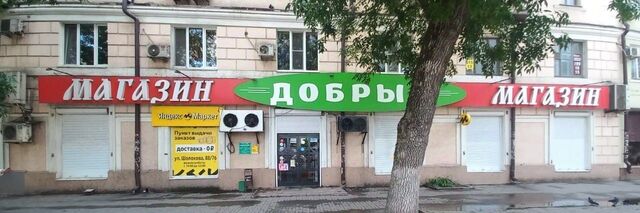 р-н Пролетарский Нахичевань пр-кт Шолохова 88/76 фото
