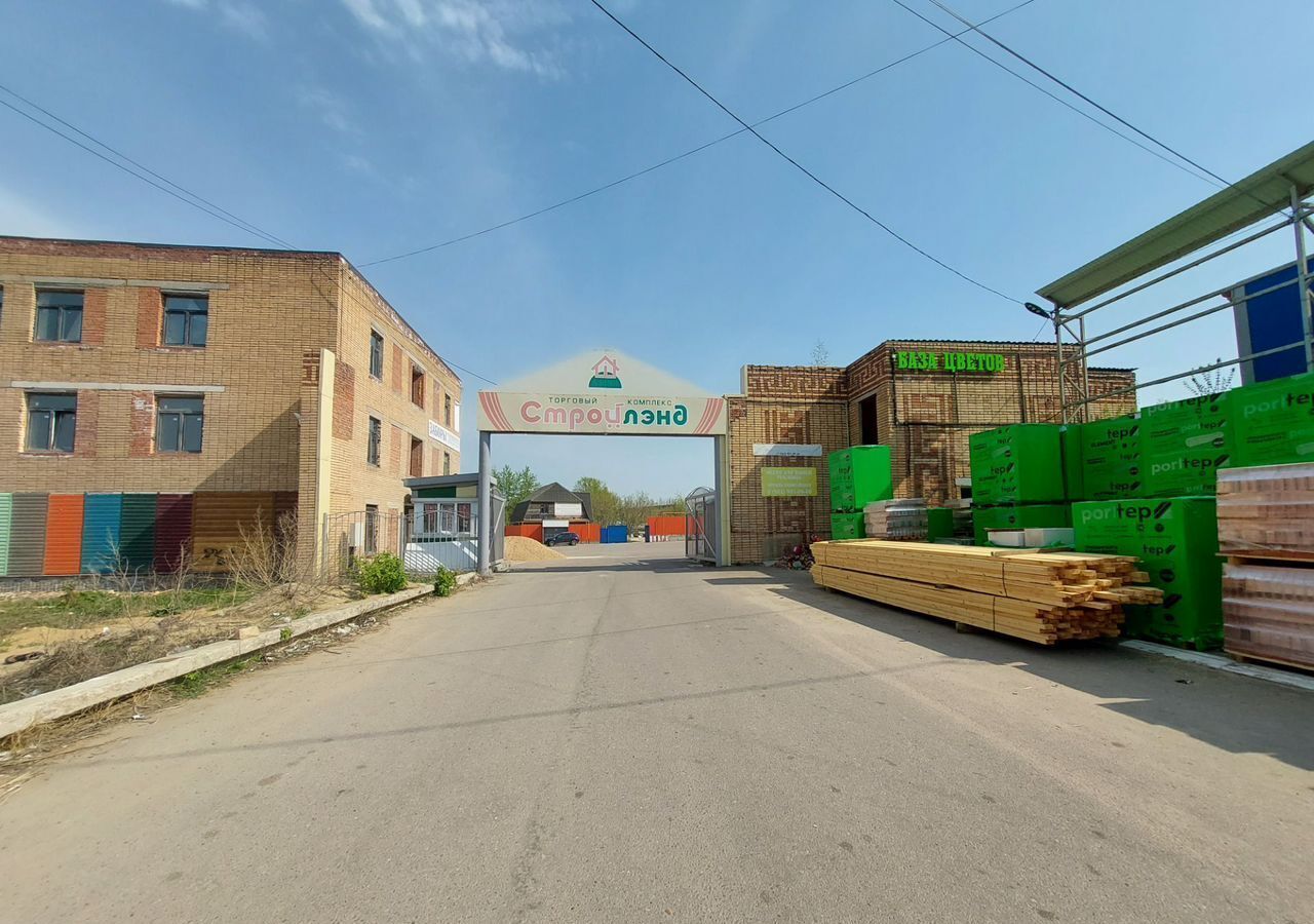свободного назначения г Коломна ул Октябрьская 101 фото 1