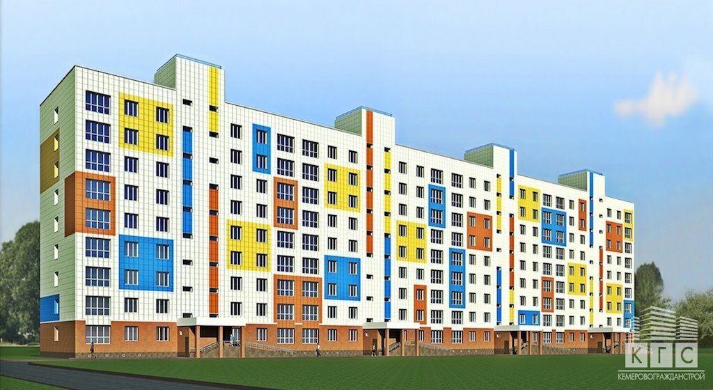 квартира г Кемерово ул Сибиряков-Гвардейцев 28а фото 2