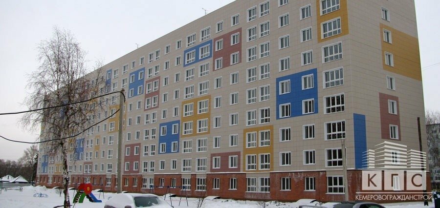 квартира г Кемерово ул Сибиряков-Гвардейцев 28а фото 4
