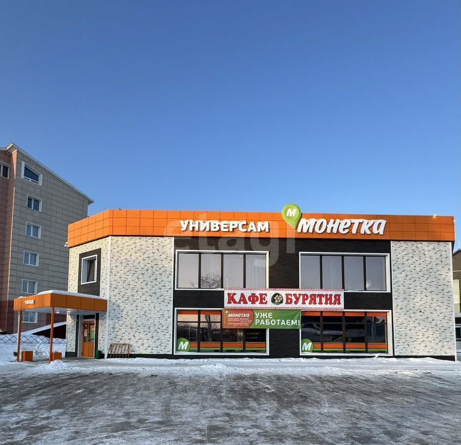 офис г Белокуриха ул Бийская 13а фото 2