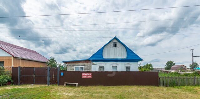 с Красноярка ул Средняя фото