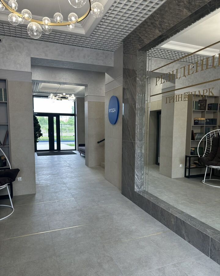 квартира г Брянск р-н Советский ул Ильи Иванова 5 фото 3