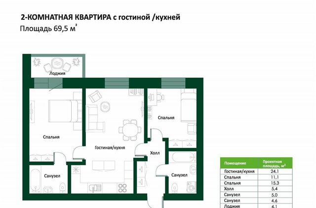 дом 8 фото