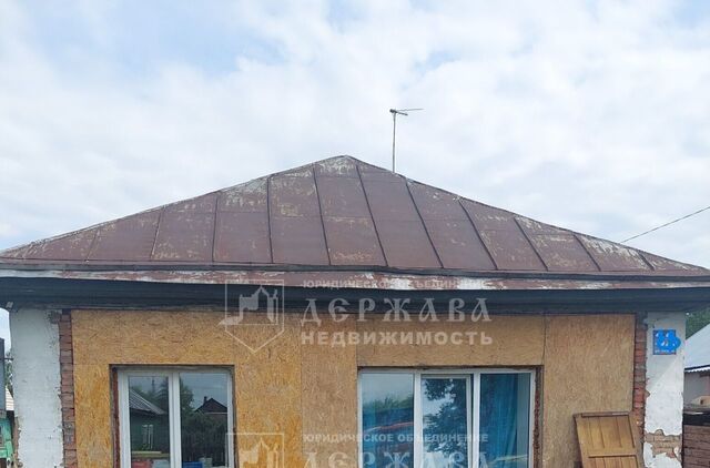 ул Репина фото