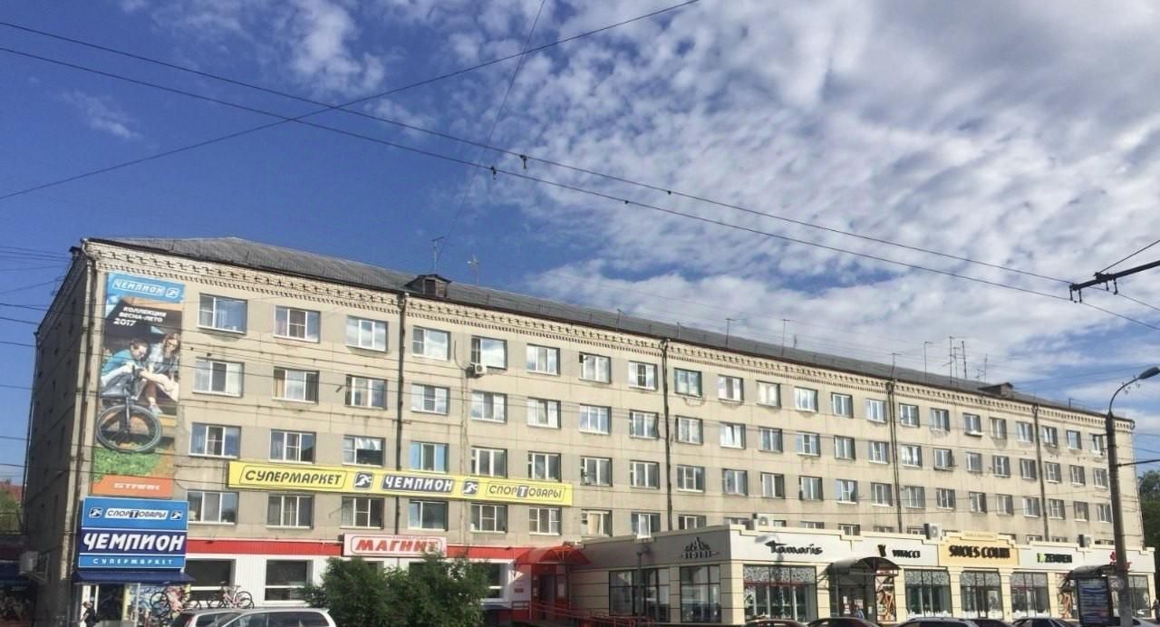 комната г Курган ул Коли Мяготина 122 фото 3