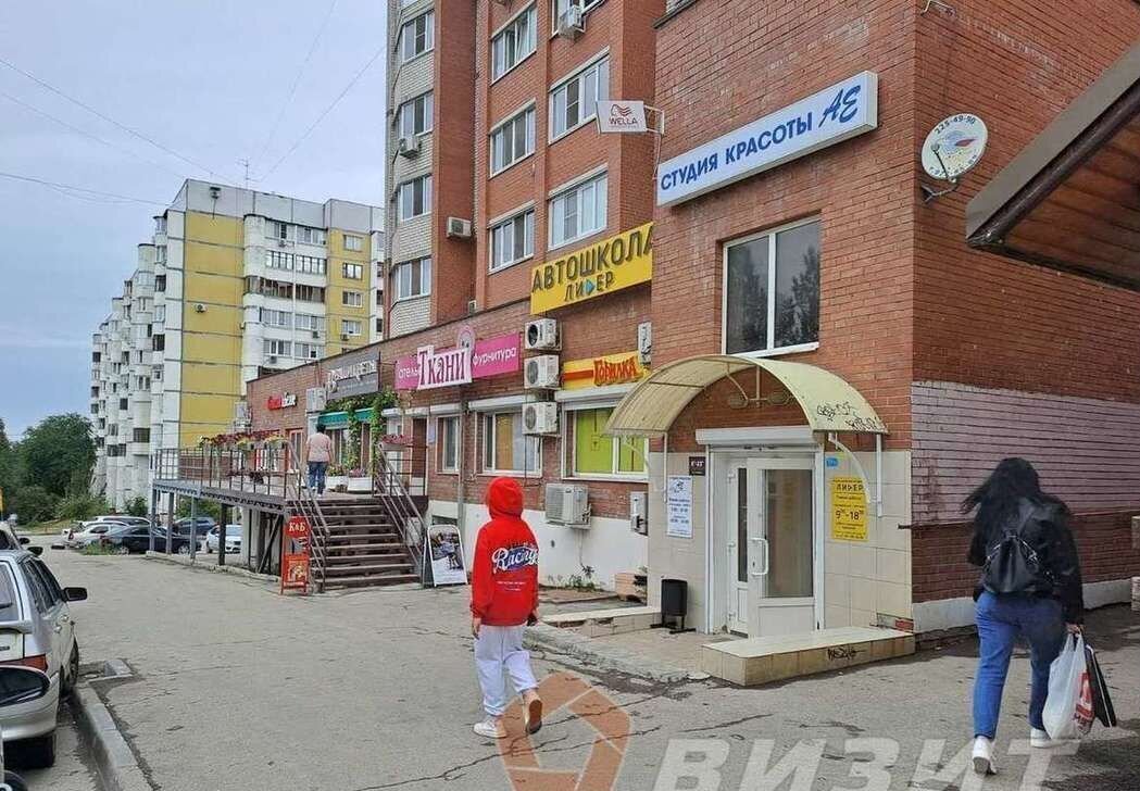 торговое помещение г Самара р-н Промышленный ул Георгия Димитрова 131 фото 2