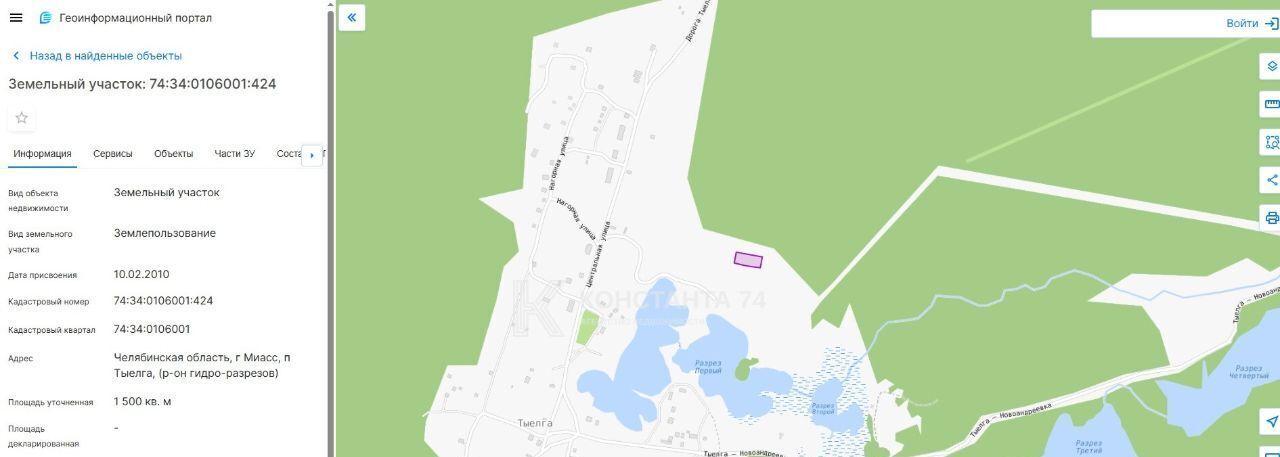 земля г Миасс п Тыелга ул Озерная 1 Миасский городской округ фото 1
