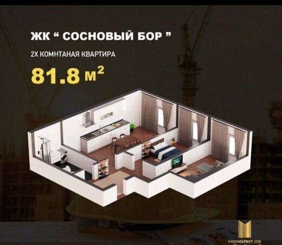 Новые Тарки Еловая ул., 8 фото