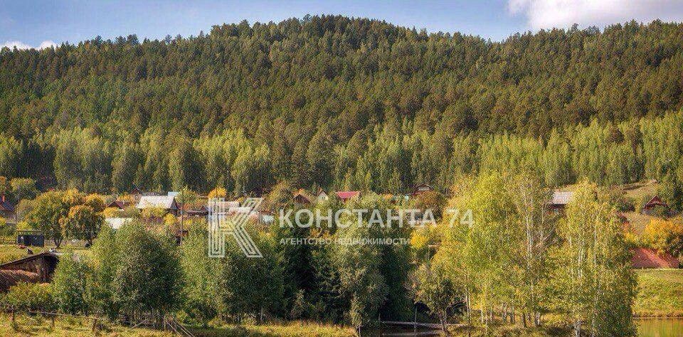 земля г Миасс п Тыелга ул Озерная 1 Миасский городской округ фото 2