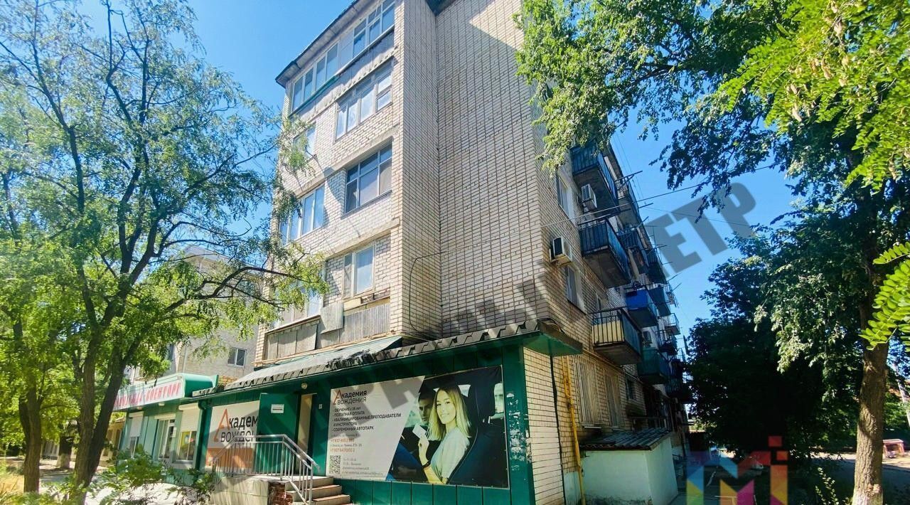 квартира г Элиста ул В.И.Ленина 273 фото 1