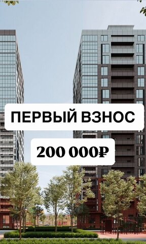 ул Даганова 139 Кировский внутригородской район фото