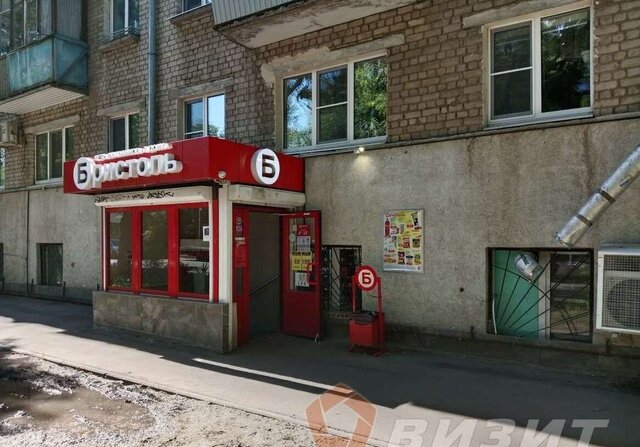 р-н Советский Безымянка ул Свободы 20 фото