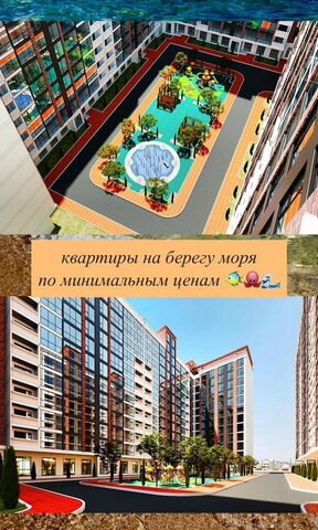 ул Им Р.Зорге 40а фото