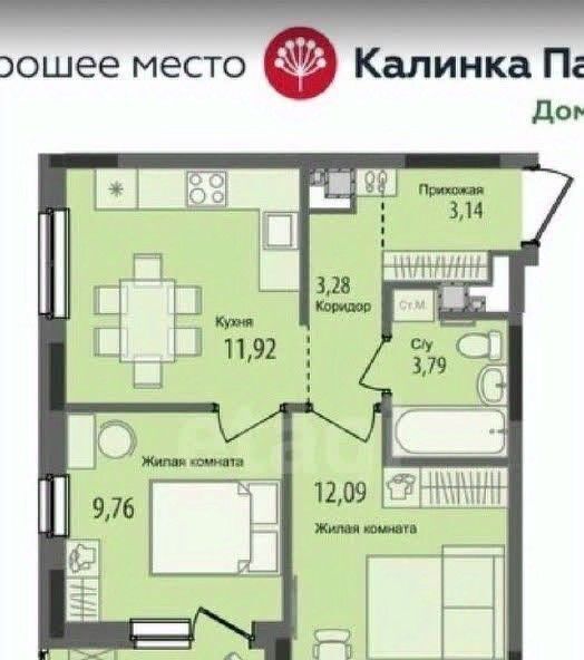 квартира г Ижевск р-н Индустриальный Культбаза ул 40 лет Победы 89 фото 2