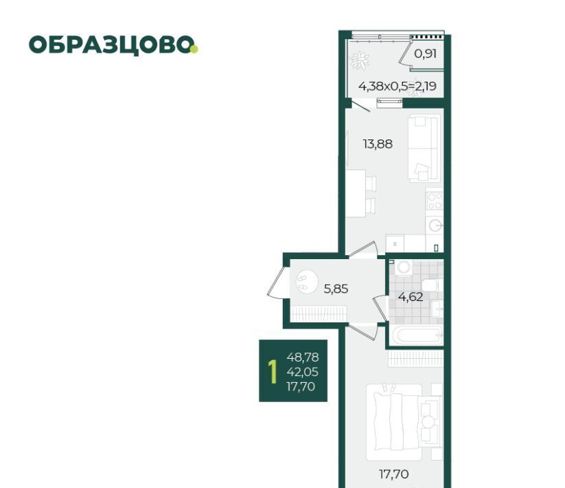 квартира г Краснодар р-н Прикубанский ул Штурвальная 10 фото 1