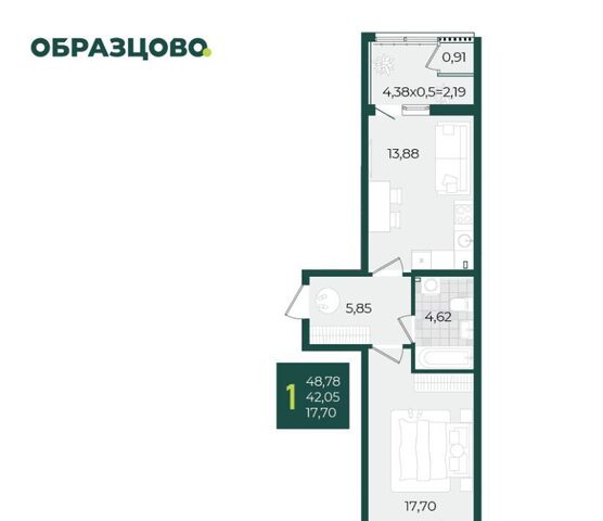 р-н Прикубанский ул Штурвальная 10 фото