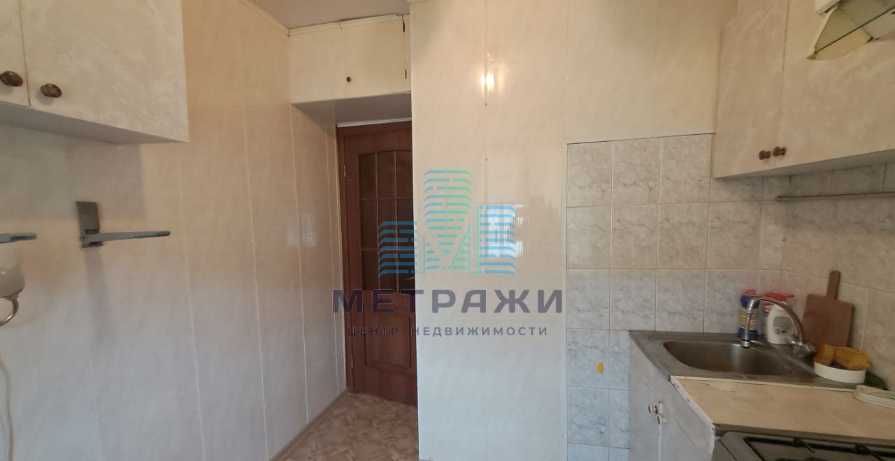 квартира г Калуга р-н Московский ул Поле Свободы 79 фото 4