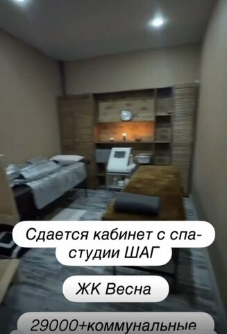р-н Советский ул Фикрята Табеева 3 фото
