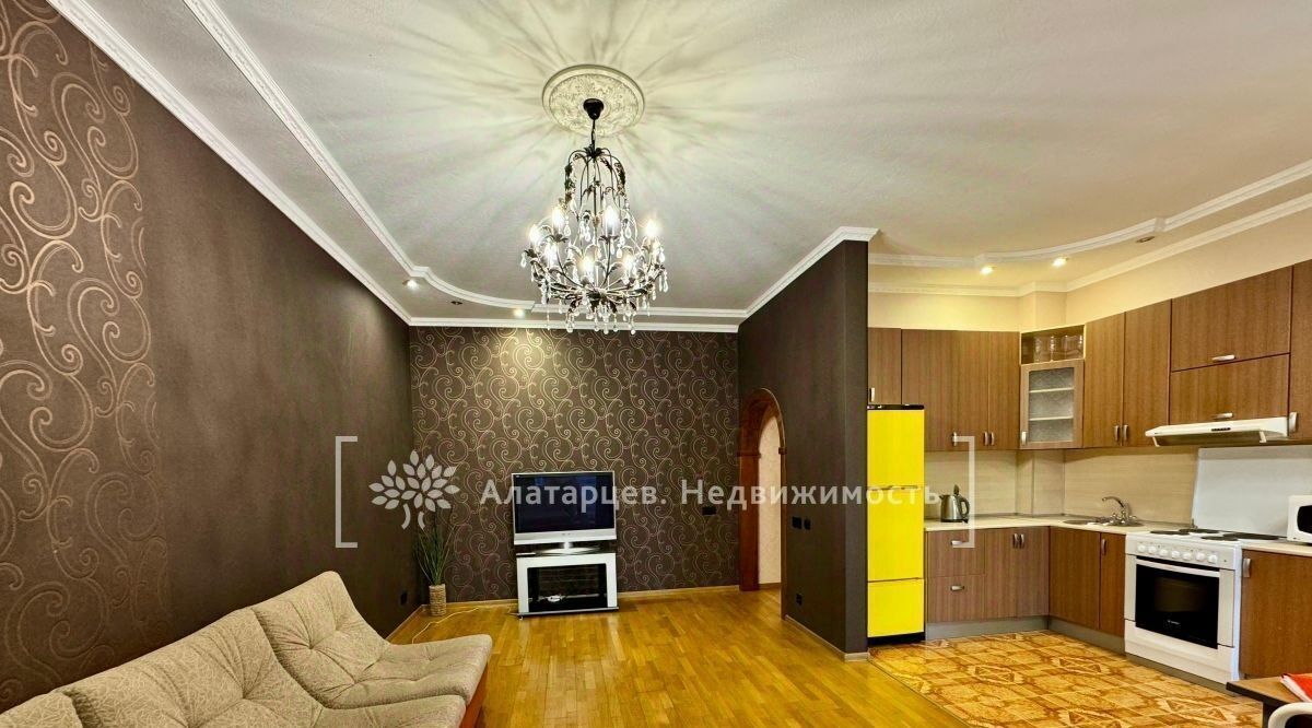 квартира г Томск р-н Советский пер Нечевский 4/1 фото 3