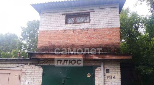 р-н Ленинский фото