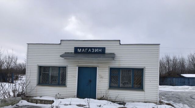 офис с. Чернуха фото