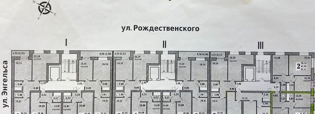 ул Николая Рождественского 4 фото