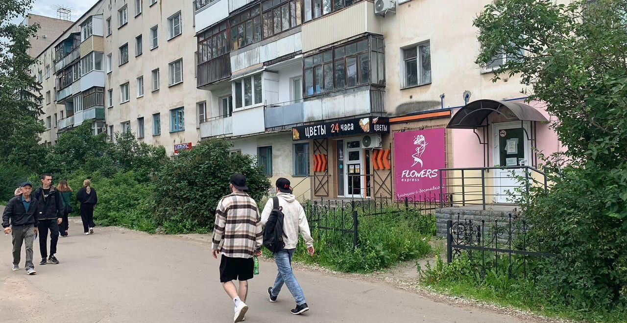 торговое помещение г Великий Новгород Донецкий ул Большая Московская 114к/1 фото 1