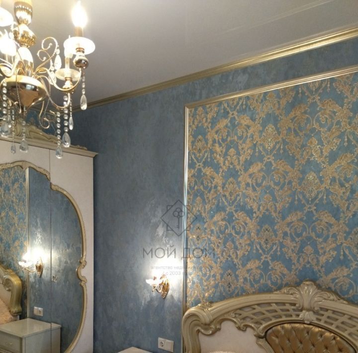 квартира г Королев ул Пионерская 13к/5 ВДНХ фото 4