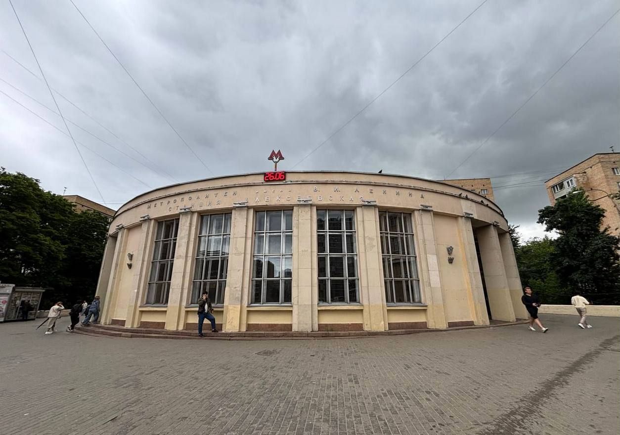 квартира г Москва метро Алексеевская ул Годовикова 2 муниципальный округ Останкинский фото 3