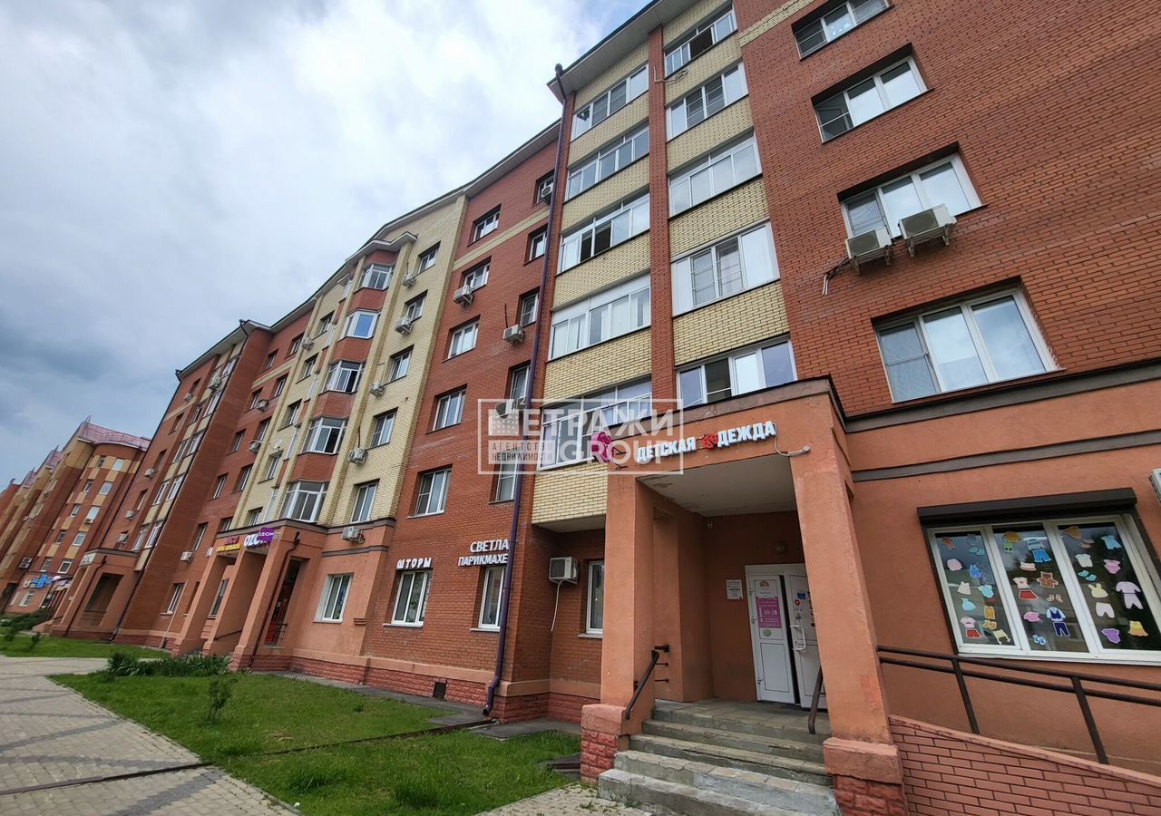 квартира г Фрязино ул Советская 10а фото 1