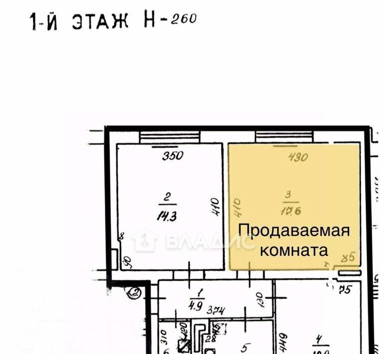 квартира г Калининград р-н Ленинградский ул А.Невского 157 фото 2