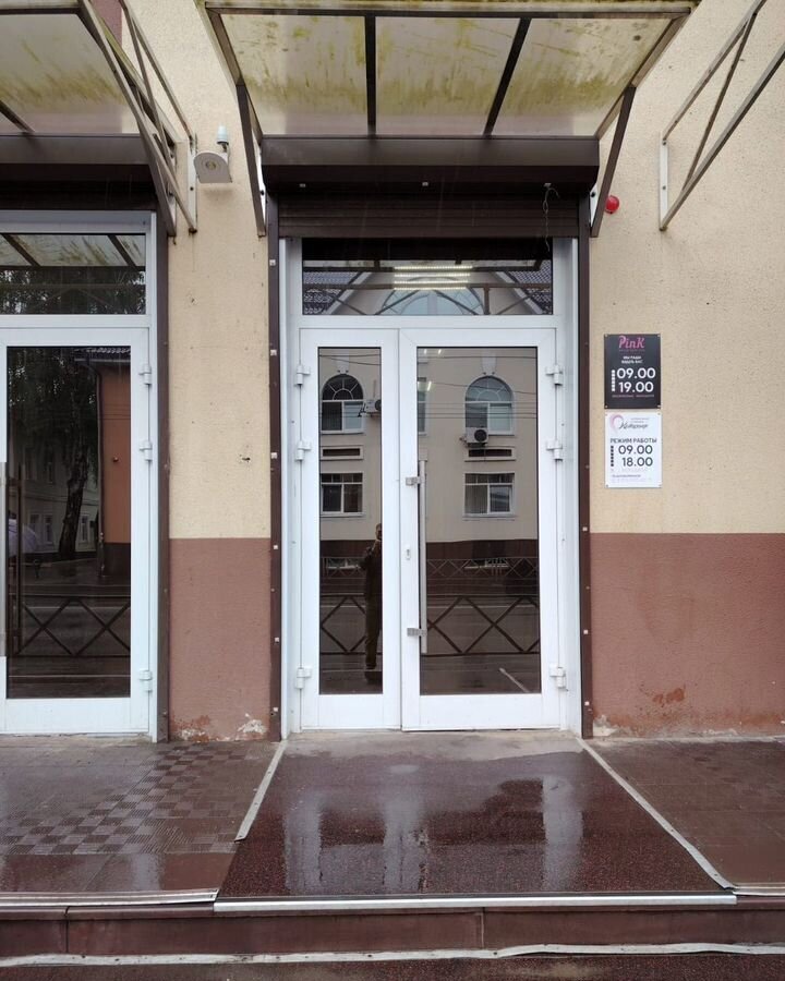 свободного назначения г Рыбинск Центральный ул Герцена 15 фото 4