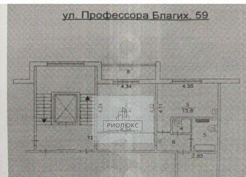 квартира г Челябинск р-н Курчатовский ул Профессора Благих 59 фото 4