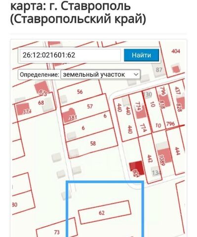 земля р-н Октябрьский Искра садовое товарищество фото