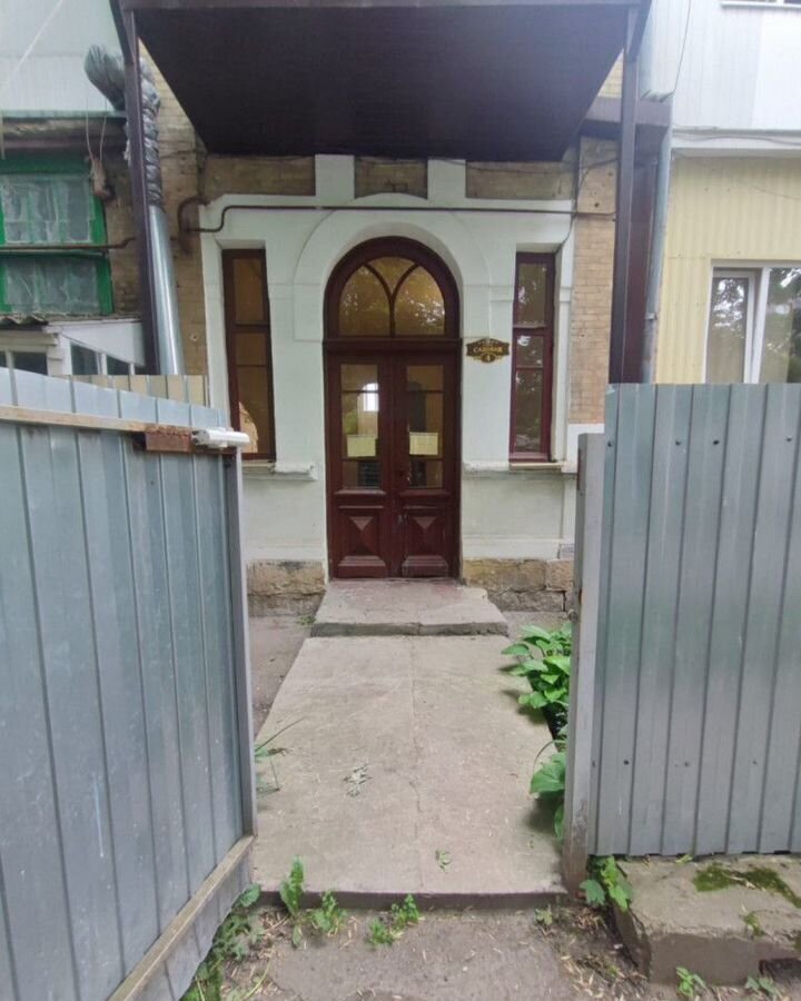 квартира г Ессентуки ул Садовая 4 фото 1