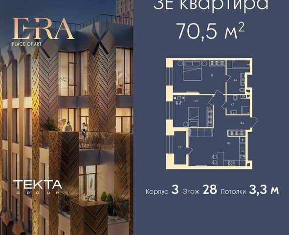 метро Серпуховская ЮАО Даниловский фото
