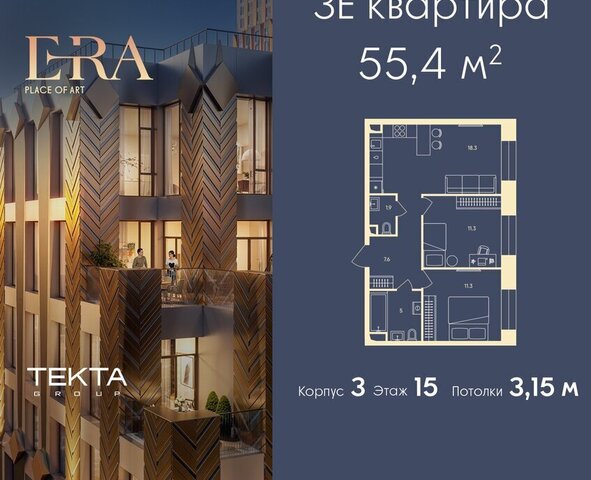 метро Серпуховская ЮАО Даниловский фото